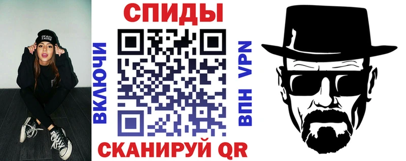 Amphetamine 97%  Купить закладки  Тарко-Сале 