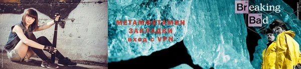 марки lsd Армянск