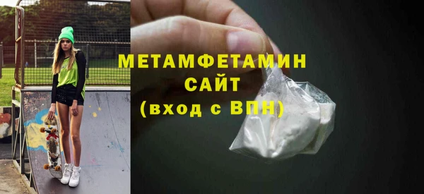 марки lsd Армянск
