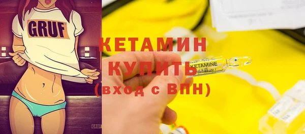 марки lsd Армянск