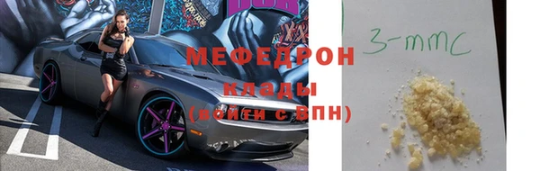 spice Арсеньев