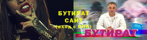 spice Арсеньев