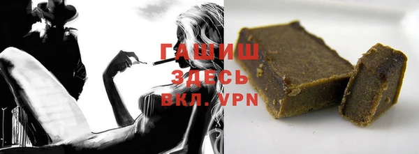 марки lsd Армянск