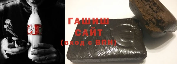 марки lsd Армянск