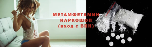 spice Арсеньев
