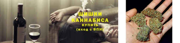 марки lsd Армянск