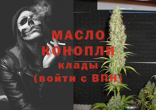 spice Арсеньев