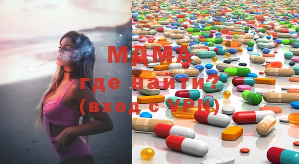 марки lsd Армянск