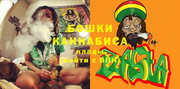 марки lsd Армянск