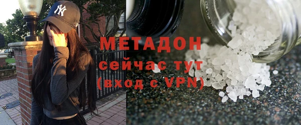 марки lsd Армянск