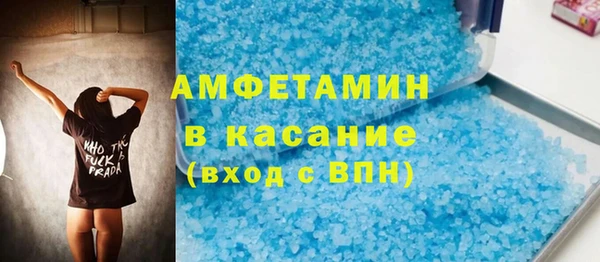 гашик Аркадак