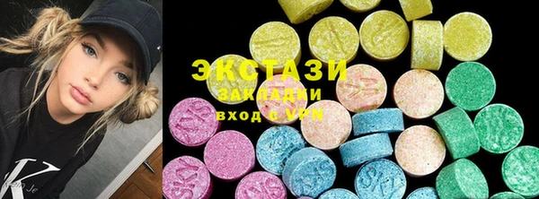 гашик Аркадак