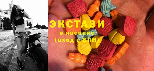 марки lsd Армянск