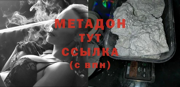 марки lsd Армянск