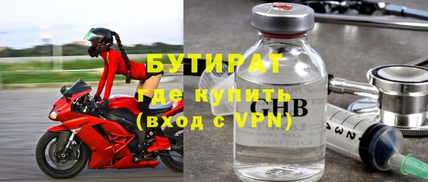 гашик Аркадак