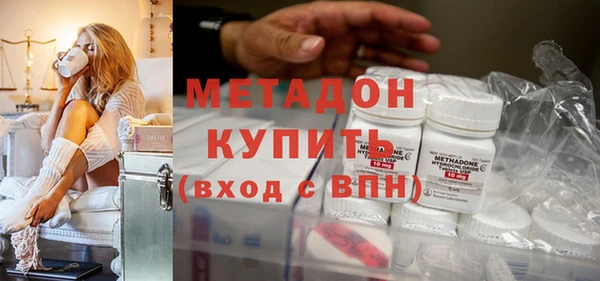 гашик Аркадак
